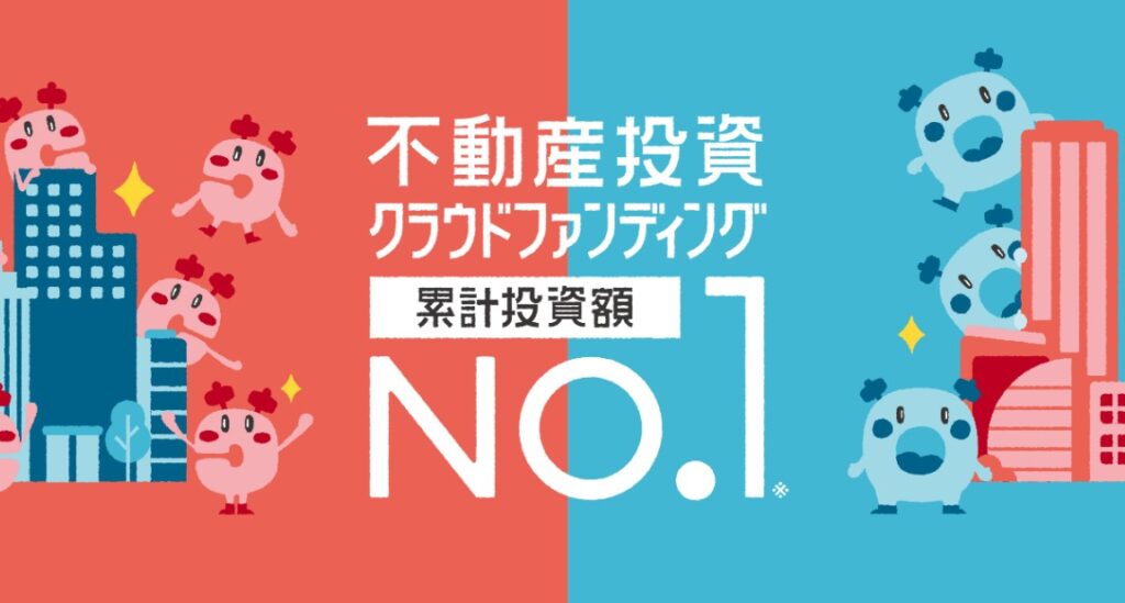 COZUCHI(コヅチ)の口コミや評判は？メリット・デメリットについても