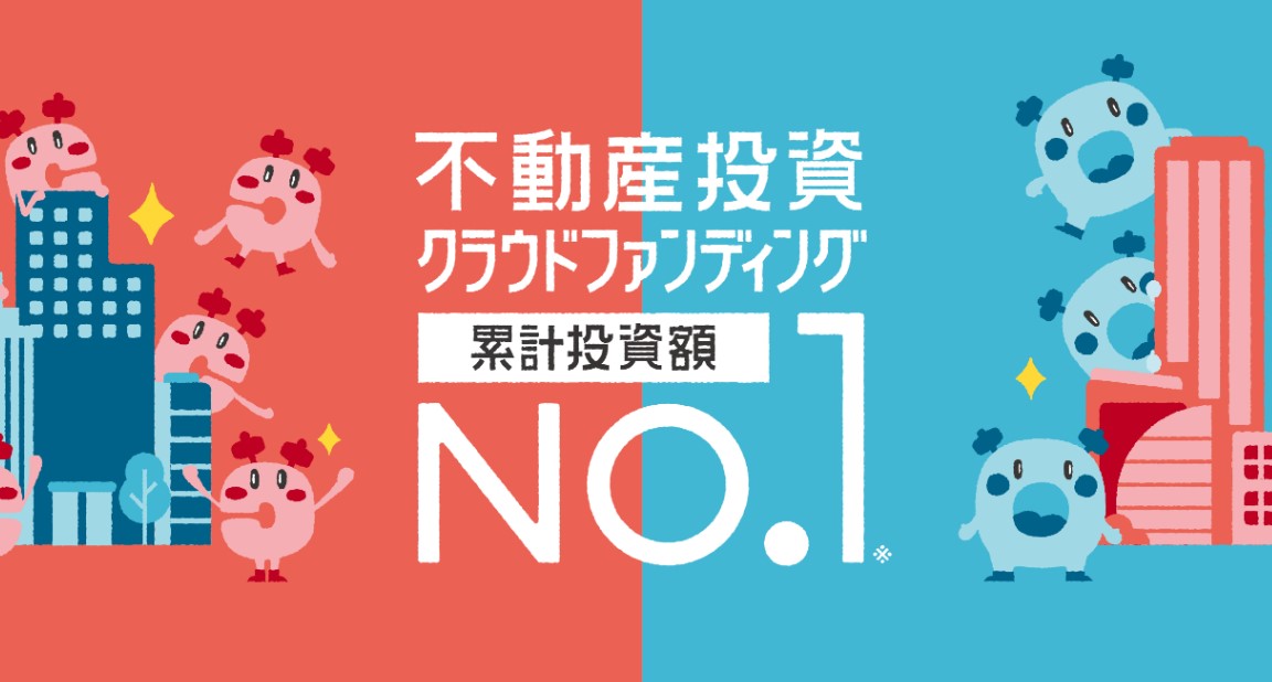 COZUCHI(コヅチ)の口コミや評判は？メリット・デメリットについても