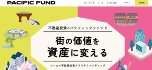 PACIFIC FUND